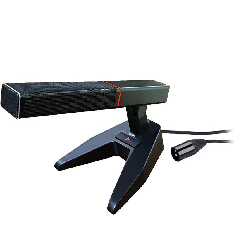 Runpu RP-GYX2426S Professional Gooseneck Condenser Microphone (CN version)