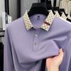 Luxury Quality Men'S Polo Shirt Exquisite Knitted Collar Letter Print Long Sleeve Autumn Lapel T-Shirt Business Trend Menswear