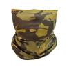 Ruichun Military Green Camouflage Face Mask