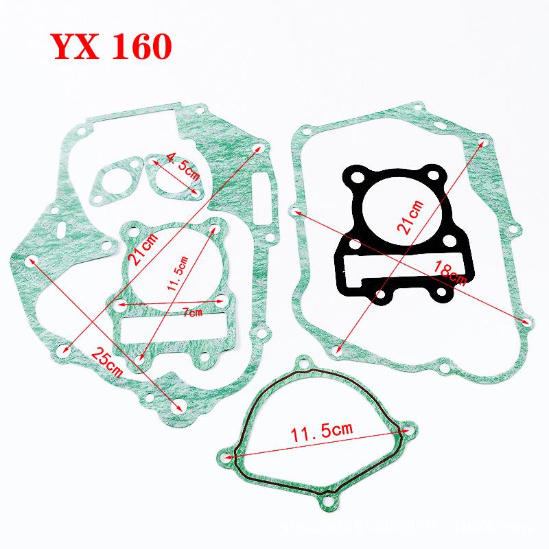 Yinxiang YX140CC/YX160 Air-Cooled Motorcycle Engine Full Gasket Set
