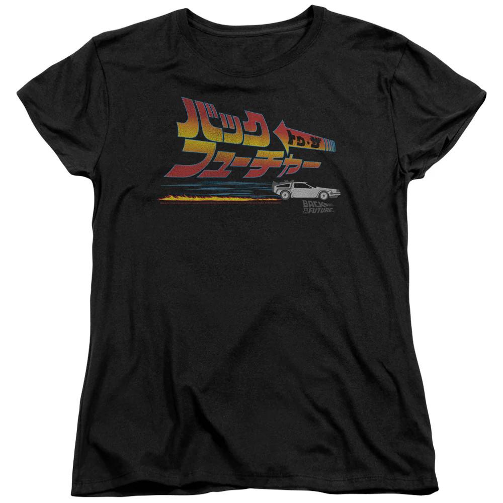 

Back To The Future Japanese Delorean Womens T Shirt Black XL