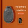Premium Leather Key Cover for Nio ES6/ET5/EC6/ES8/ET7/ES7/EC7 Models