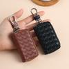 Woven Pattern Car Key Case for Men Large Capacity Zipper Key Organizer Pouch for Women Keychain Car Key Holder Car Accessories