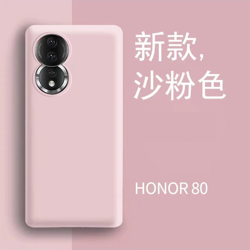 Liquid Silicone Phone Case Honor 80 Pro 90 100 70 60 50 Series Full Coverage Anti-Drop Shockproof Soft TPU Cover