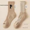 Hot Sale Autumn Winter Korean Letter Sports Crew Socks Cotton Breathable Fashion Men Women Hip Pop Street Socks Thickened Terry