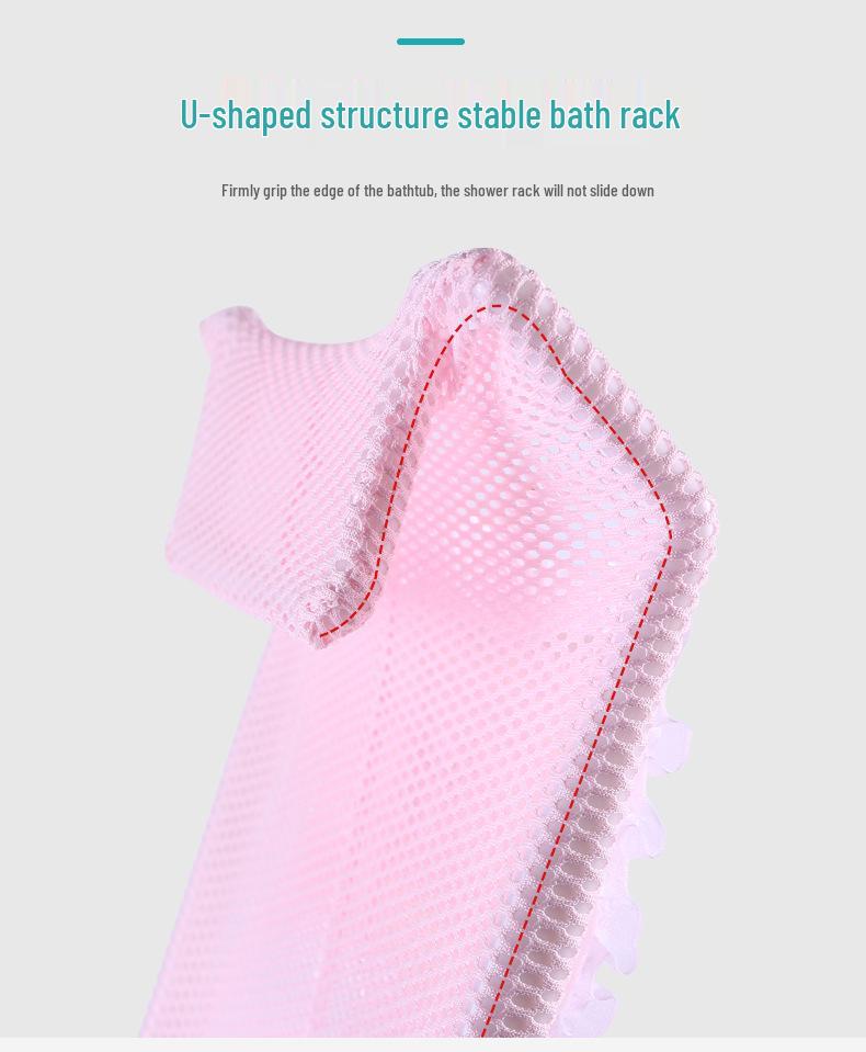 Newborn Reclining Baby Bath Net - Shower Seat with Mesh Fabric