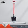 Panzhan Multi-Purpose Pointed Shovel