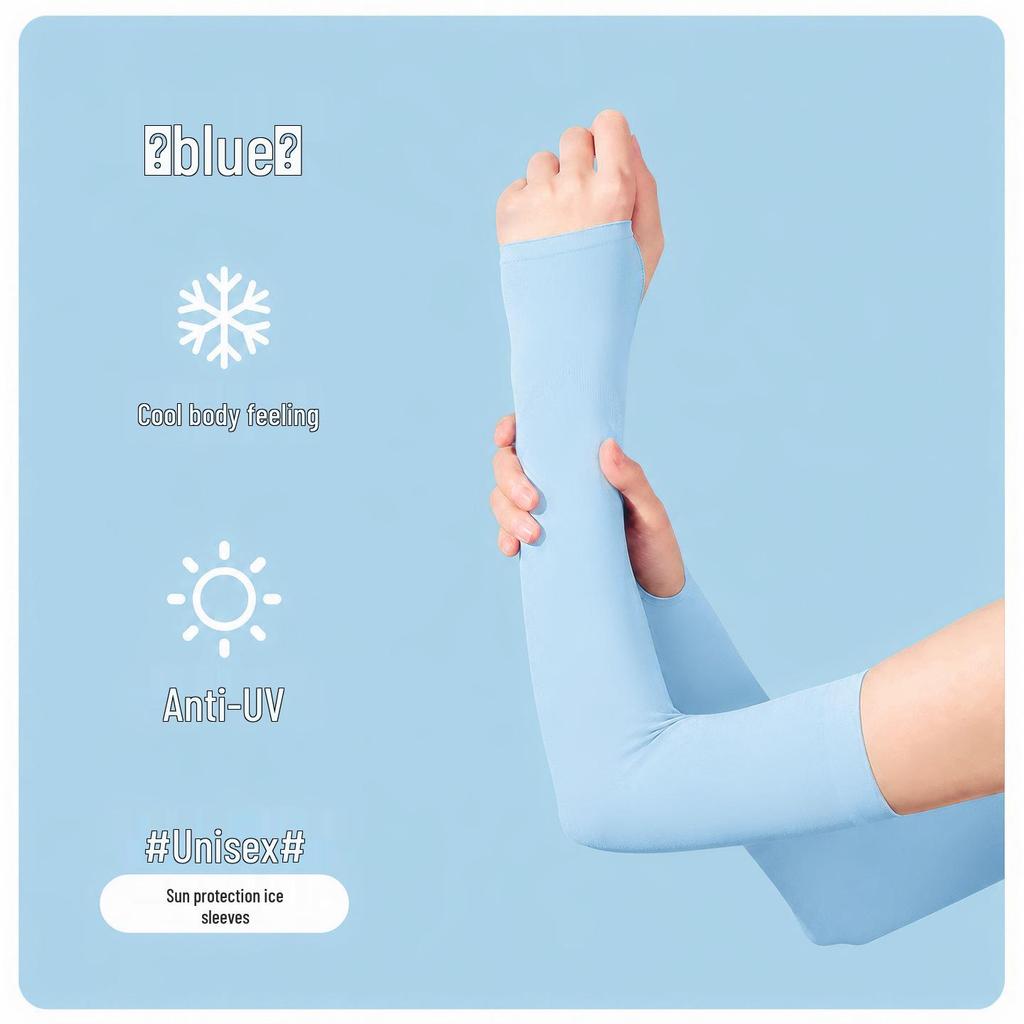 UV Protection Ice Silk Sun Sleeves for Women & Men - Summer Cycling Arm Guards