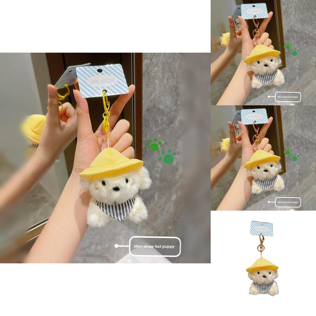 Straw Hat Dog Plush Keychain With Adorable Style For Gift And Accessories
