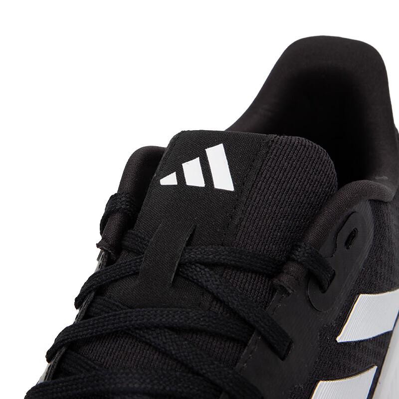 adidas Men's All-Season Running Shoes HQ3790
