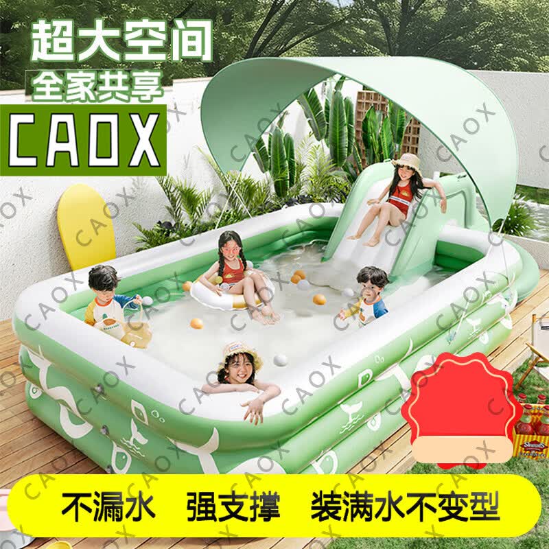 CAOX Outdoor Inflatable Children s Swimming Pool Set