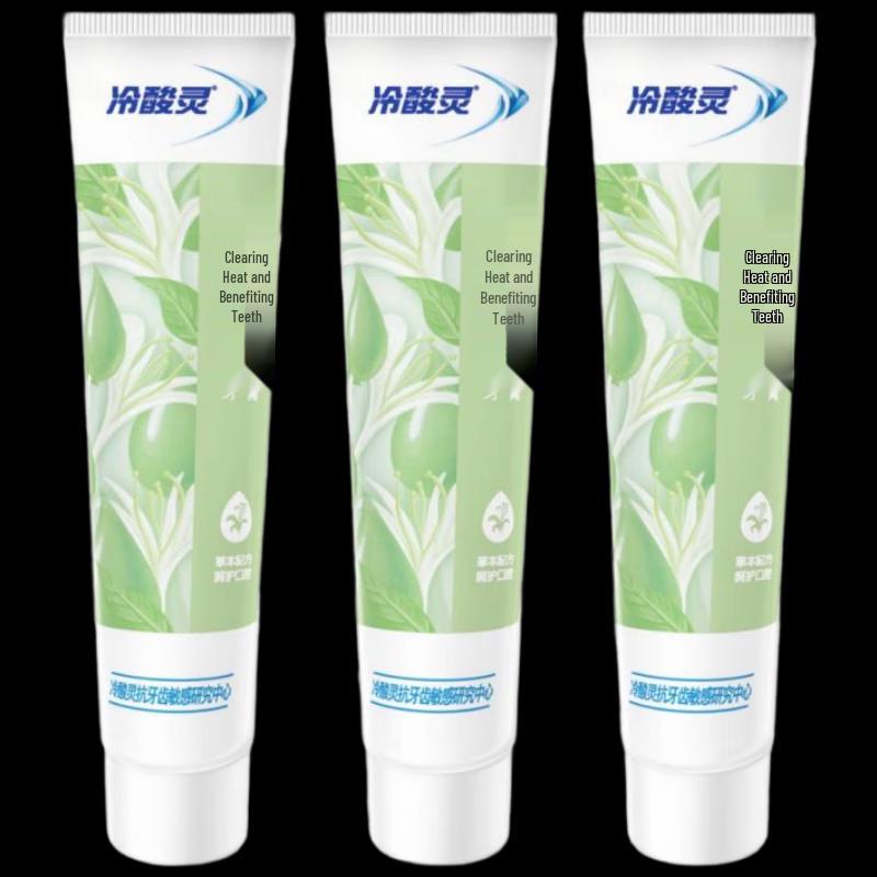 Cold Sensodyne Anti-Sensitivity Gum Protection Toothpaste