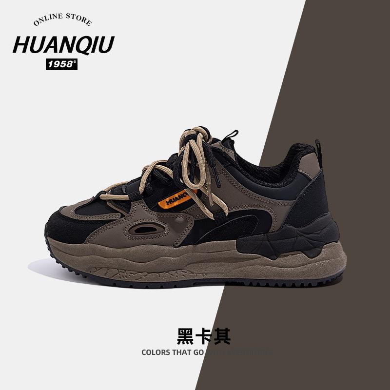 Global ZHQ-XA032-2 velvet dad shoes women's winter warm and versatile two cotton shoes sports and leisure cotton shoes