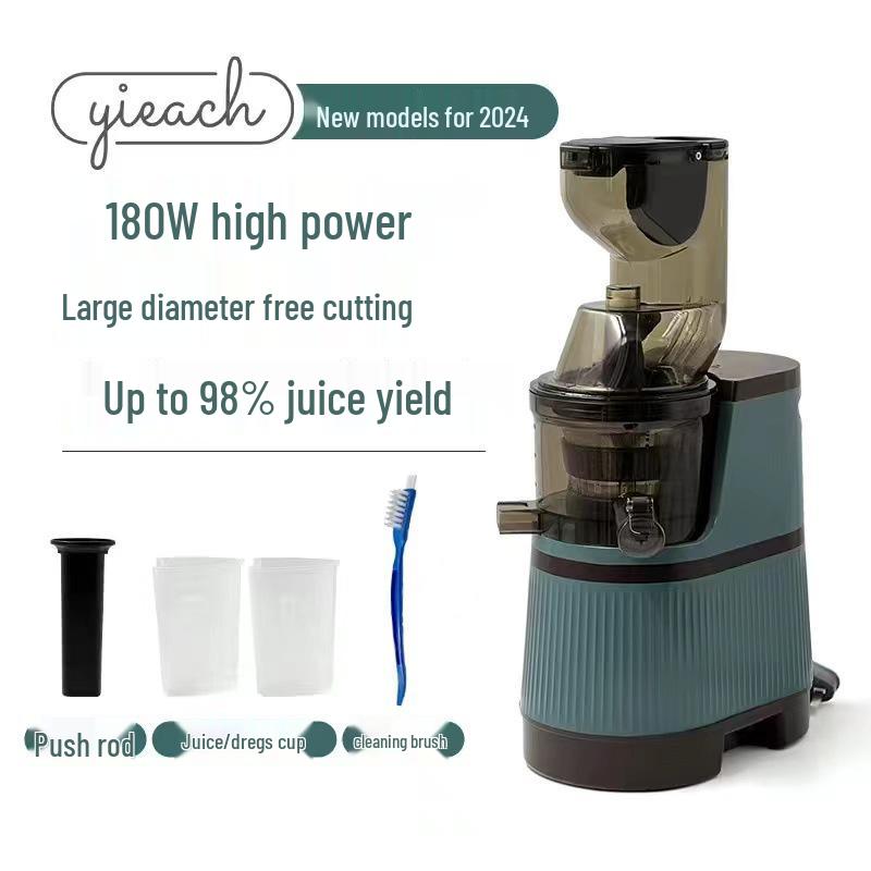 Stainless Steel Juicer: Automatic Juice and Pulp Separation for Home, Large & Small Caliber, Gift Ready