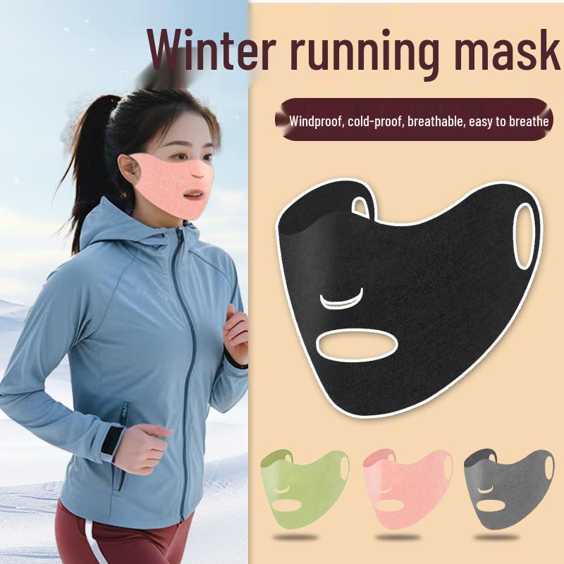 Winter Windproof Face Mask: Breathable, Nose & Mouth Protection for Skiing & Cycling