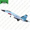 Sukhoi Su-35 Fighter Jet Scale Model