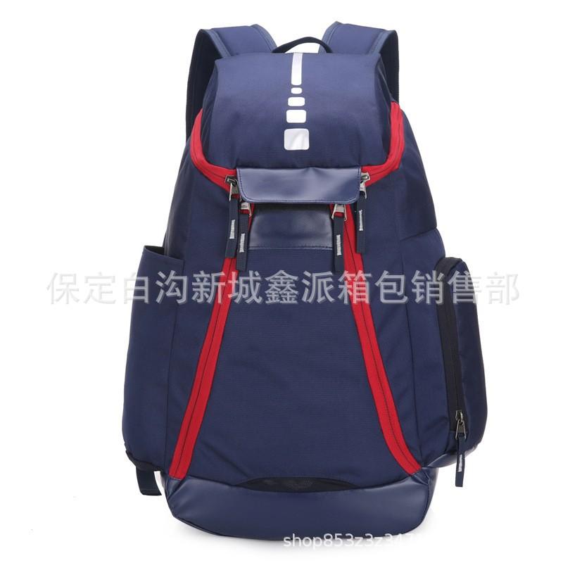 Large Capacity Backpack Student Male and Female Backpack Backpack Air Cushion Shoulder Strap Backpack Sports School Bag