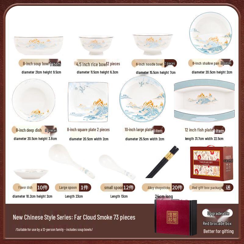 

Maud Lanca Gold-Painted Ceramic Dinnerware Set