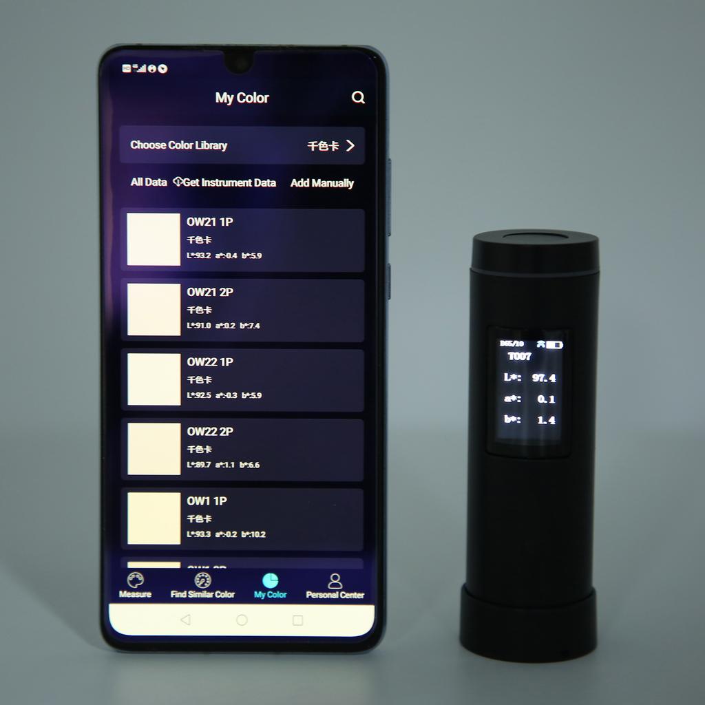 Color Difference Meter,Port le Colorimeter with   Full Color Screen, for Accurate Color Perception and Easy Calibration, 20 Parameters Measurement