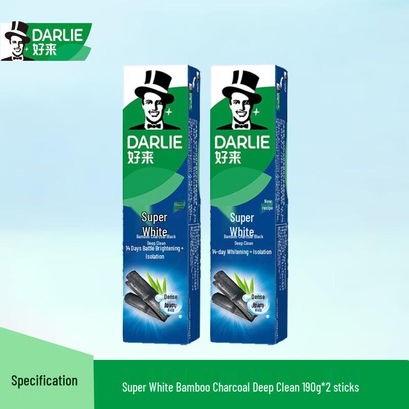 Darlie Ultra White Bamboo Charcoal Deep Clean Toothpaste