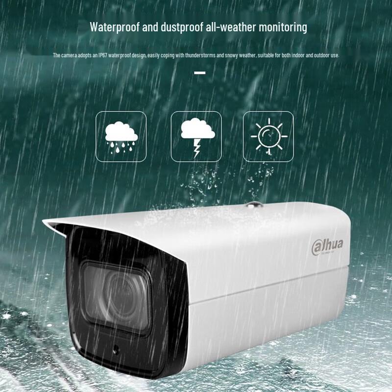 

Dahua 4MP PoE Vari-focal Starlight IP Bullet Camera CN plug (adapter included)