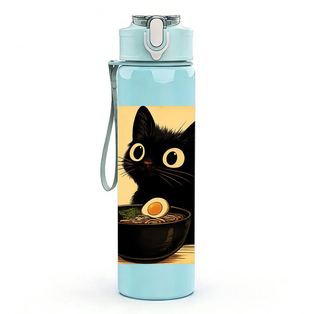 1PC Black Cat Eating Noodles Art 750ml Color Plastic Sports Water Bottle Leakproof Flip Straw Lid Suitable for Sports Office Home Use