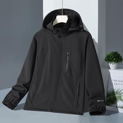 Large Size Windbreaker Outdoor Sports Running Quick-drying Breathable Windproof and Waterproof Single-layer Jacket Men's Single Coat