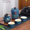 Portable Kung Fu Travel Tea Set