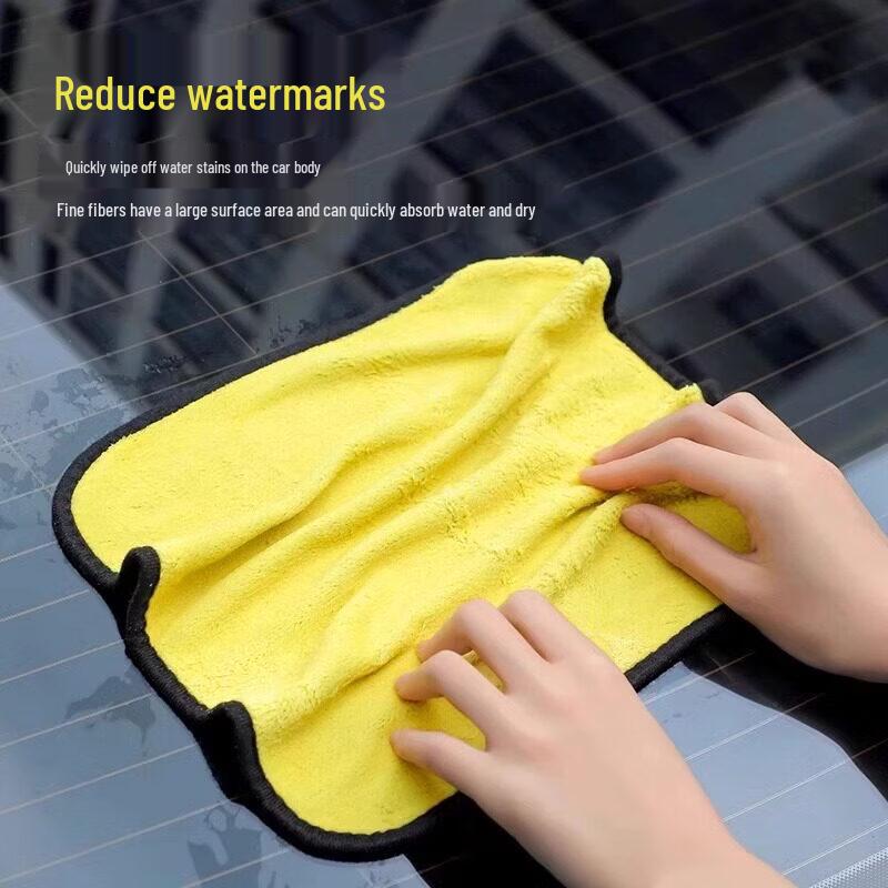 LIEI Double-Sided Car Wash Towel