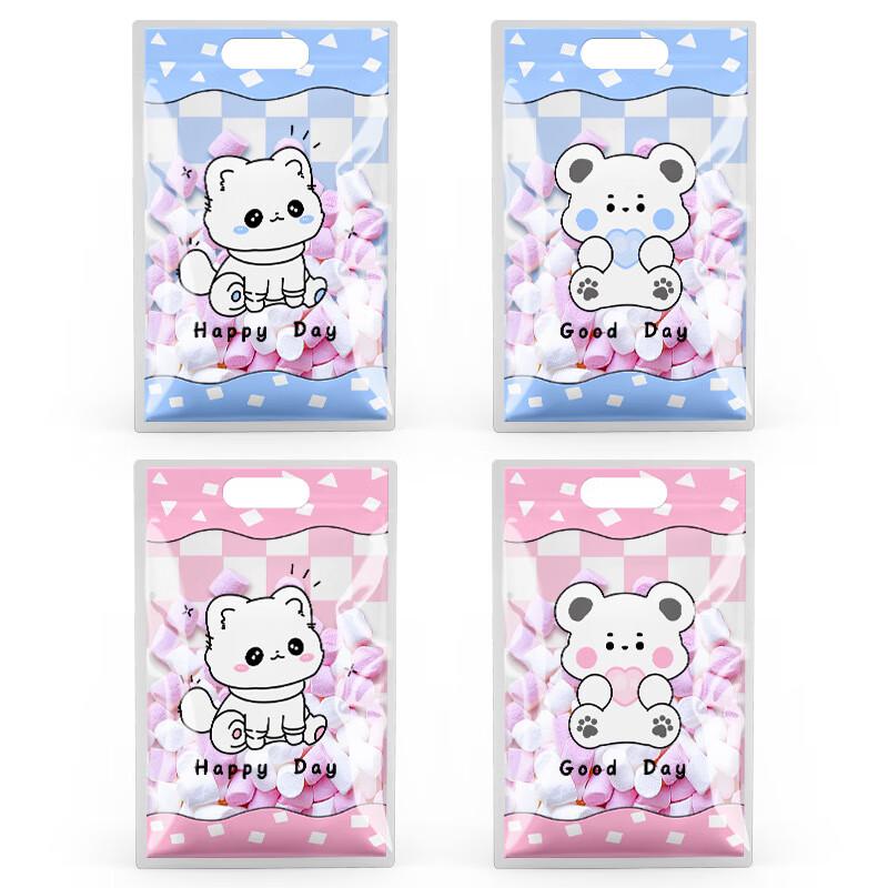 Cute Puppy & Bear Seal Bags (50 Pcs)