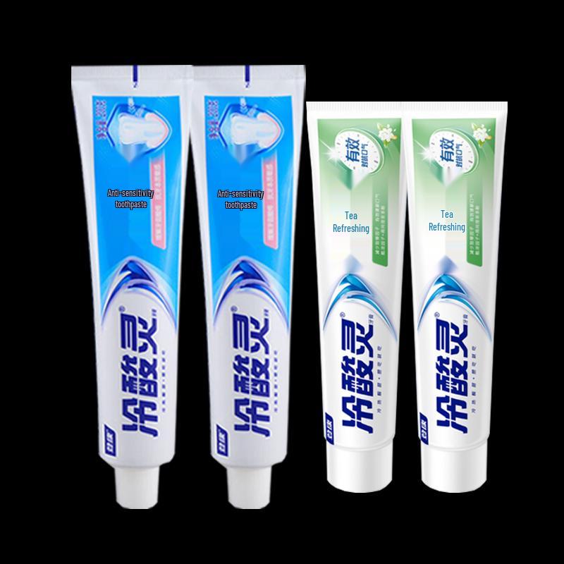 Cold Sore Ling Anti-Sensitive Toothpaste Bundle