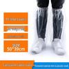 Disposable Thickened PE Long Boot Covers