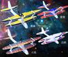 Electric Foam Aircraft Charging Hand Throwing Slow Flying Biplane Glider Outdoor Children'S Toys Hand Assembled Flight Model