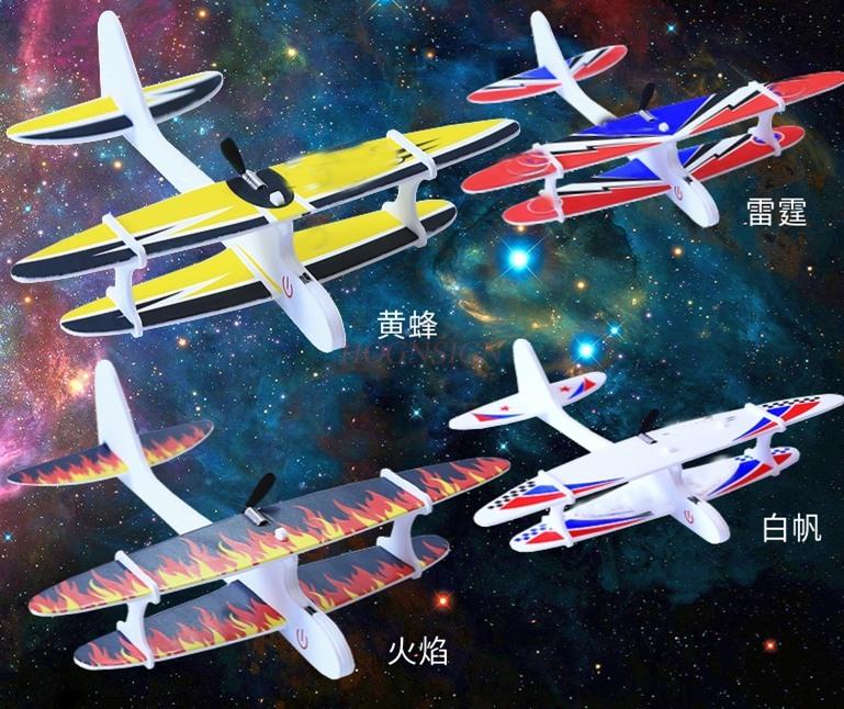 Electric Foam Aircraft Charging Hand Throwing Slow Flying Biplane Glider Outdoor Children'S Toys Hand Assembled Flight Model