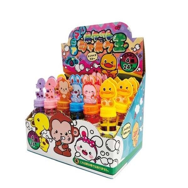 Animal Pocket Bubble Blower Set (24 pieces) [Bubble Blower, Festival, Summer Festival, Prize, Children s Party]