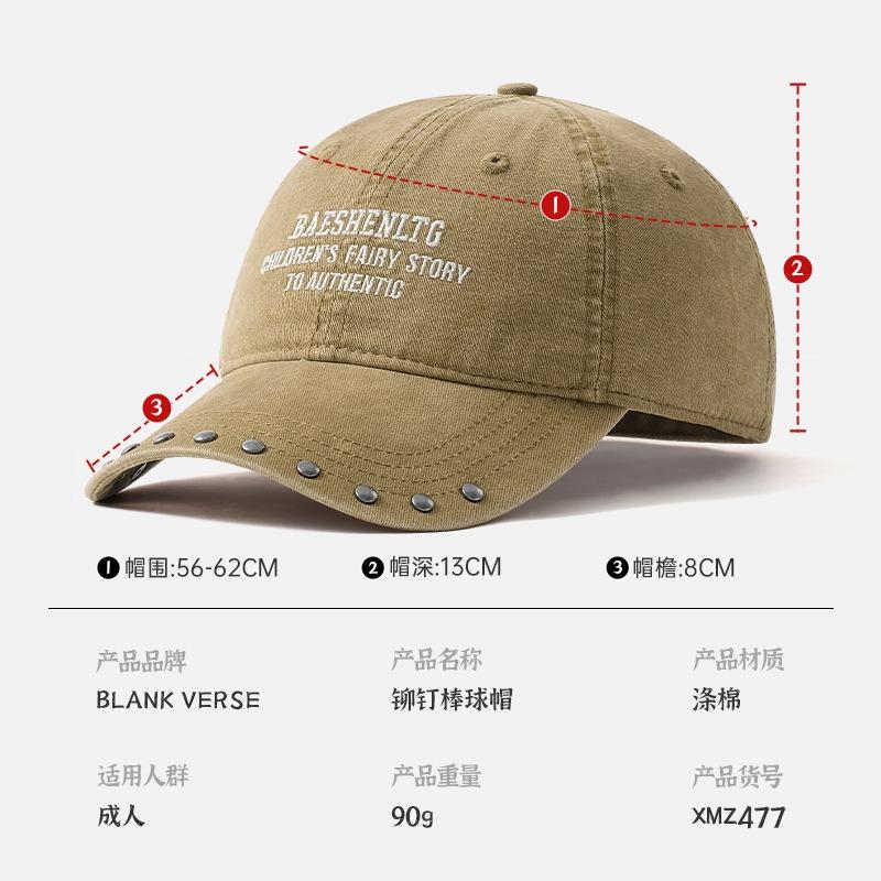 Personalized Washed Soft Top Baseball Cap Men and Women Versatile Retro Embroidery Big Head Circumference Wide Brim Cap Tide