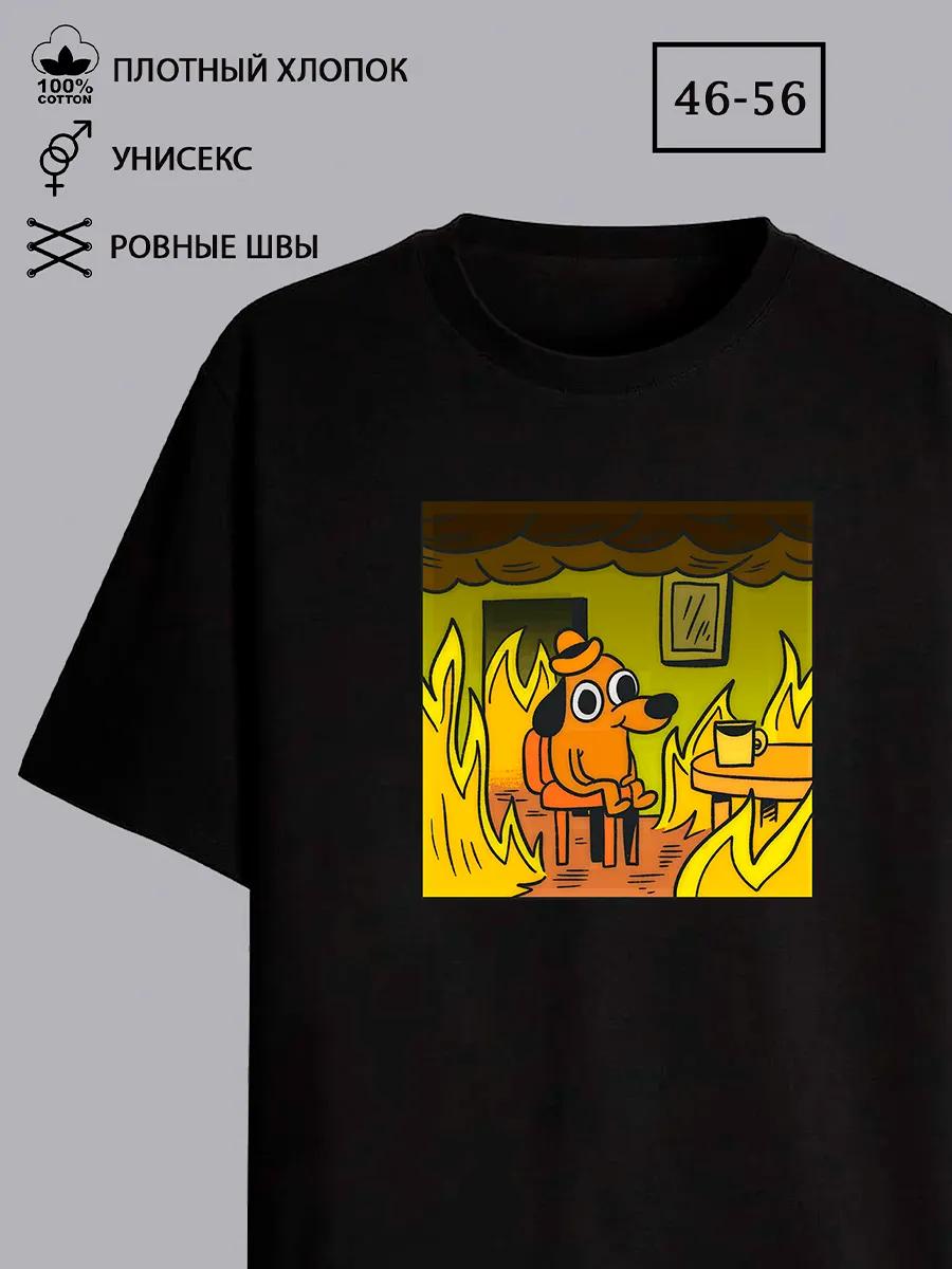 Slavic T-shirt Logo Original S
