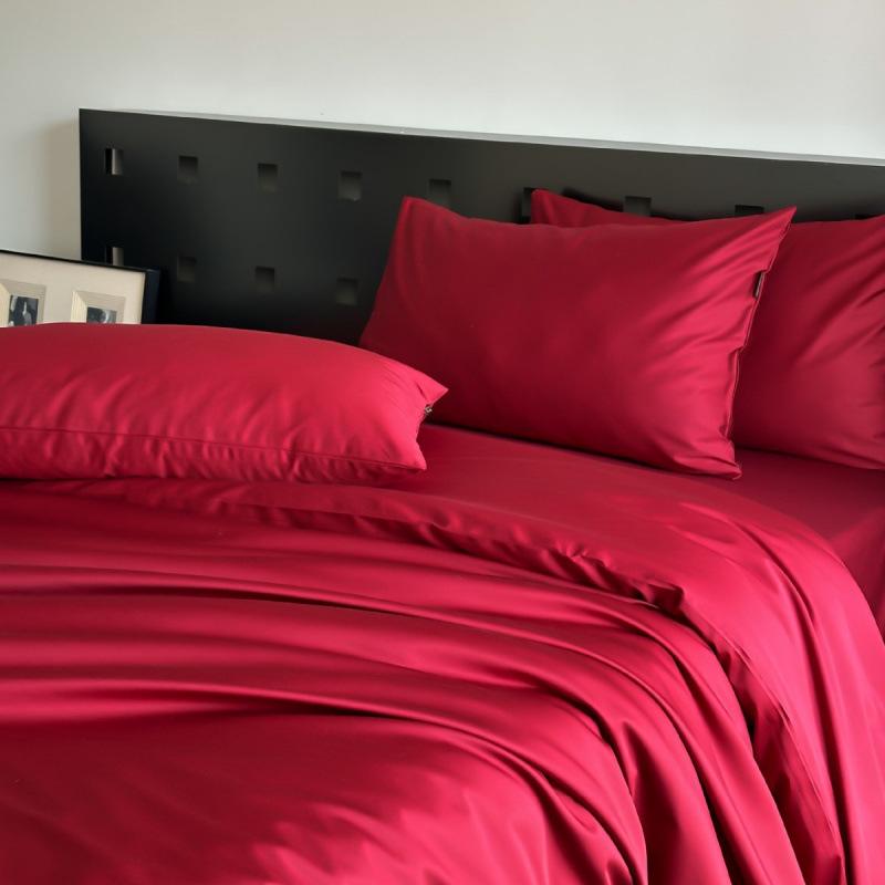 Xinjiang Long-Staple Cotton Solid Color 4-Piece Bedding Set