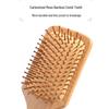 Bamboo Air Cushion Massage Comb for Healthy, Smooth, Straight Hair