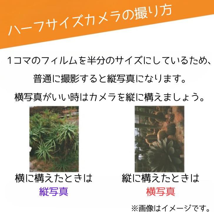 KODAK H35 Film Camera with Ekta H35 and KODAK Color Plus Film (36 Exposures, White) - Perfect for Travel and Weddings. Film Camera, Half-Frame