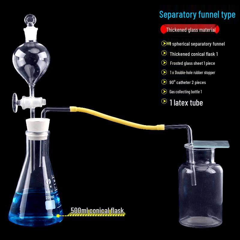 Chemical Gas Generation Kit: Separatory Funnel & 500ml Flask