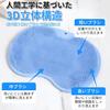 odor Foot washing foot sole heel foot foot foot odor foot foot callus Dorlink [Foot countermeasures] mat, brush, massage, care, odor, odor, remover,