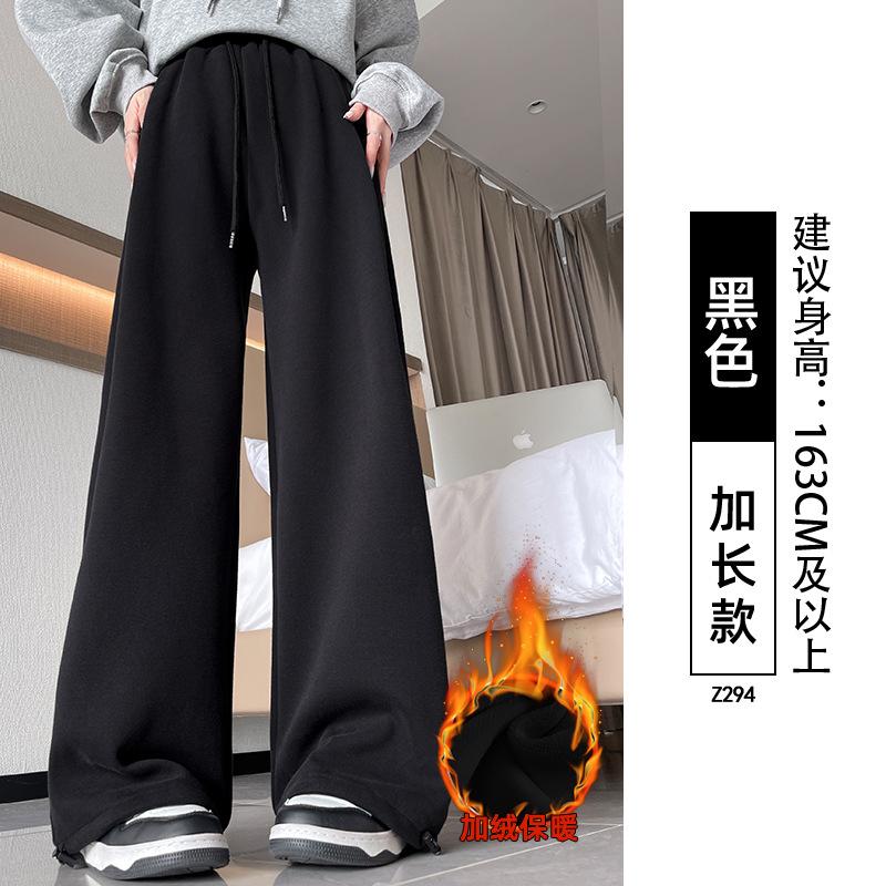 Light Gray Sweatpants Women's Autumn and Winter New High-waisted Small Loose Casual Narrow Version Straight-leg Pants Fleece Sweatpants