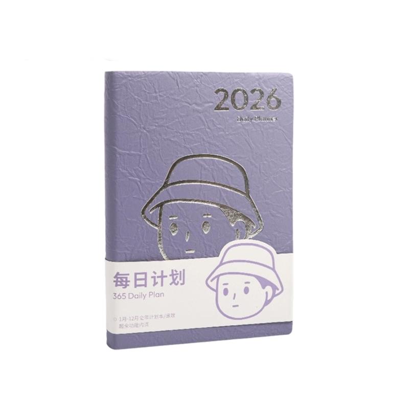 2026 Leather Academic Planner Notebook Daily Journal with 200 Sheets Dated Ribbon Bookmarks For Scheduling 8.14x5.7Inch фиолетовый