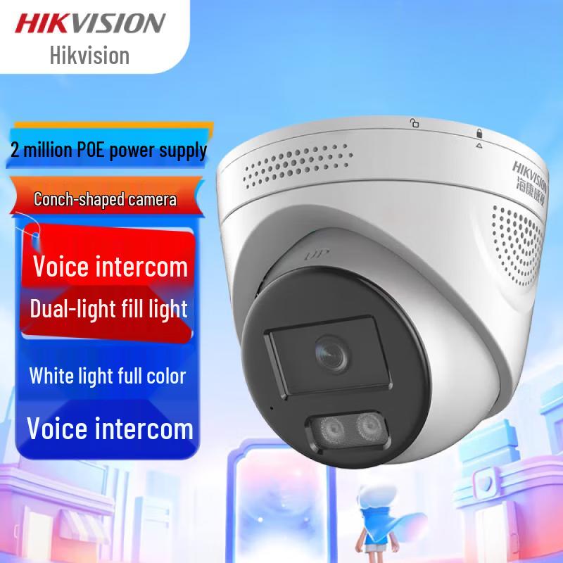 

Hikvision 2MP Full-Color AI Dome Security Camera