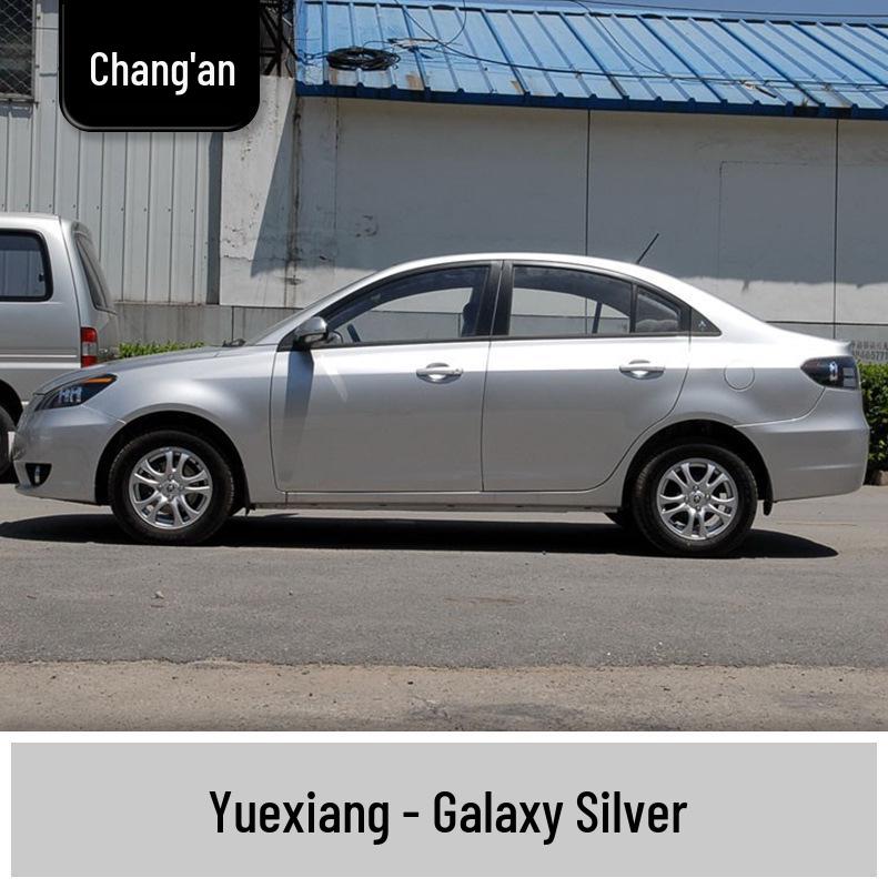 Changan Eado Yidong Yuexiang Paint Pen - Andes Gray Metallic & Ice Crystal White