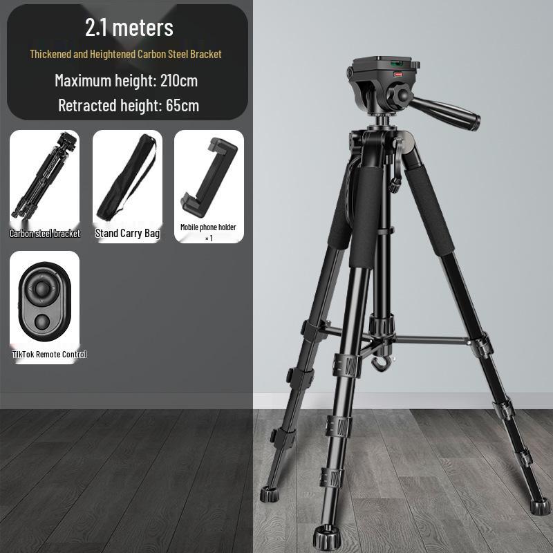 Universal Mobile SLR Camera Tripod with Fill Light for Outdoor Photography and Live Streaming