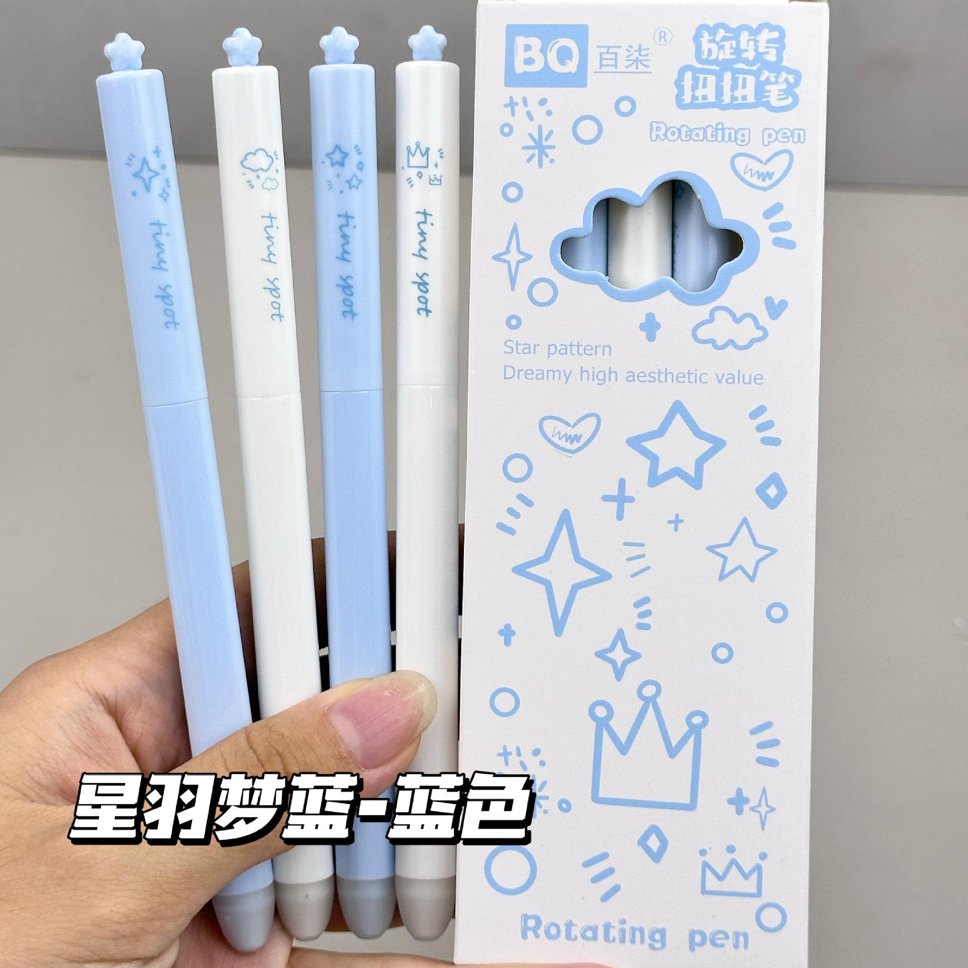 Rotatable Blue Star Erasable Neutral Pen 0 5mm St Tip For Student Writing Practice 4pcs