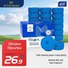 LanPiao XPLUS Blue Bubble Toilet Cleaner Tablets