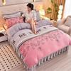 Cozy Flannel 230g Milk Velvet Printed Bed Set with Skirt - New Autumn/Winter Collection, Hot Seller